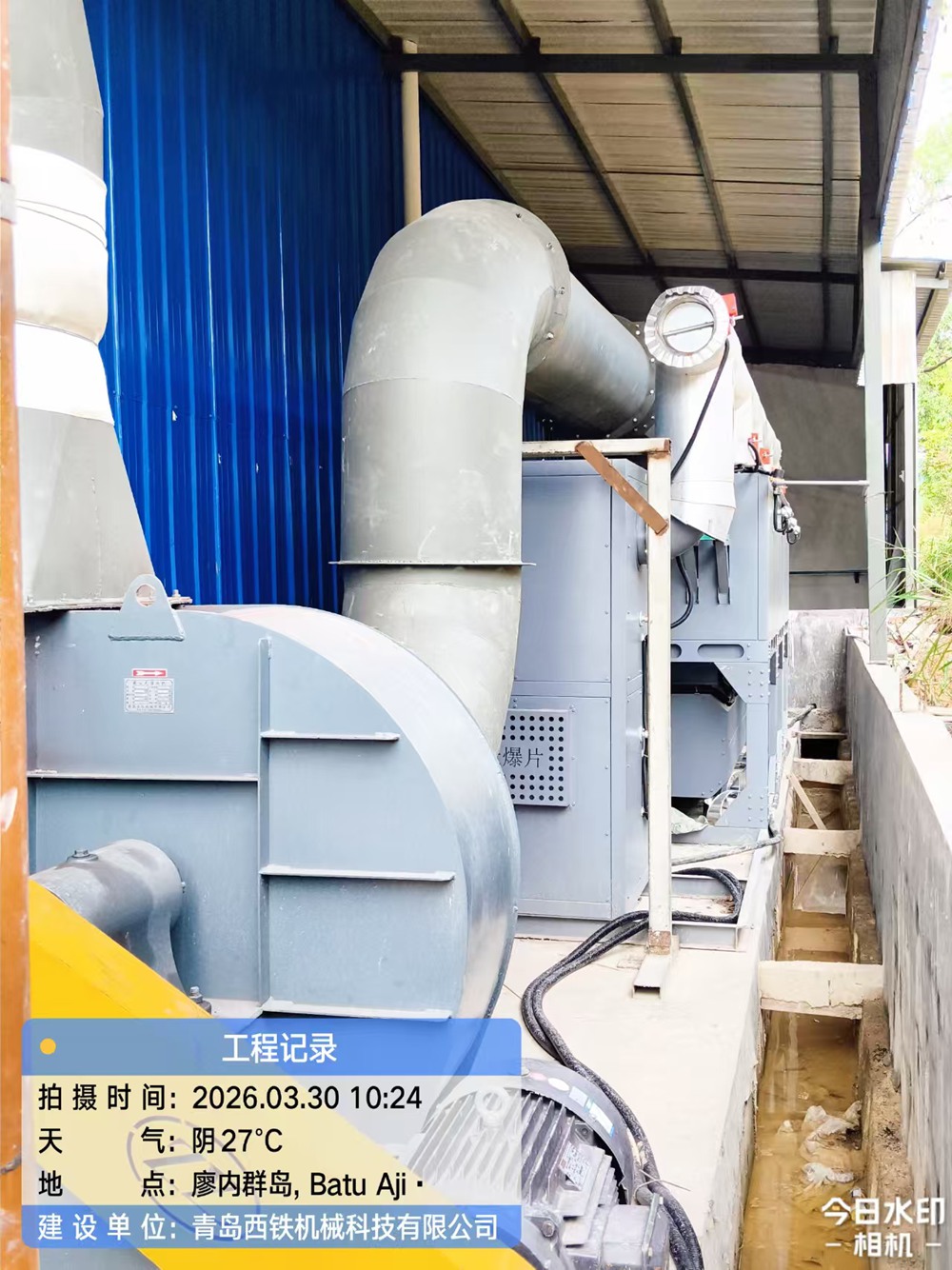 合作客户