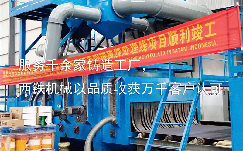 1500+ 客户数量