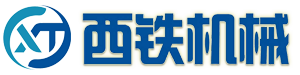 钢板预处理线_转台式抛丸机_通过式抛丸机_免振壳抛丸机_路面抛丸机-青岛西铁机械科技有限公司